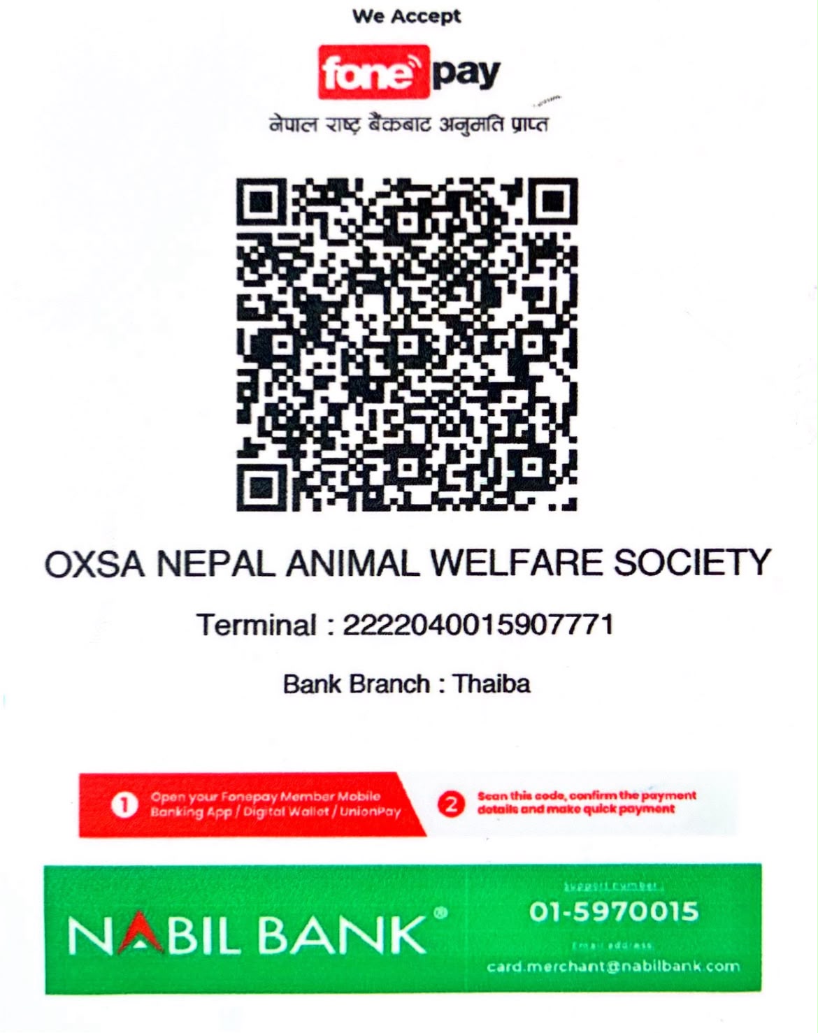 Nabil Bank QR code for OXSA Nepal Animal Welfare Society